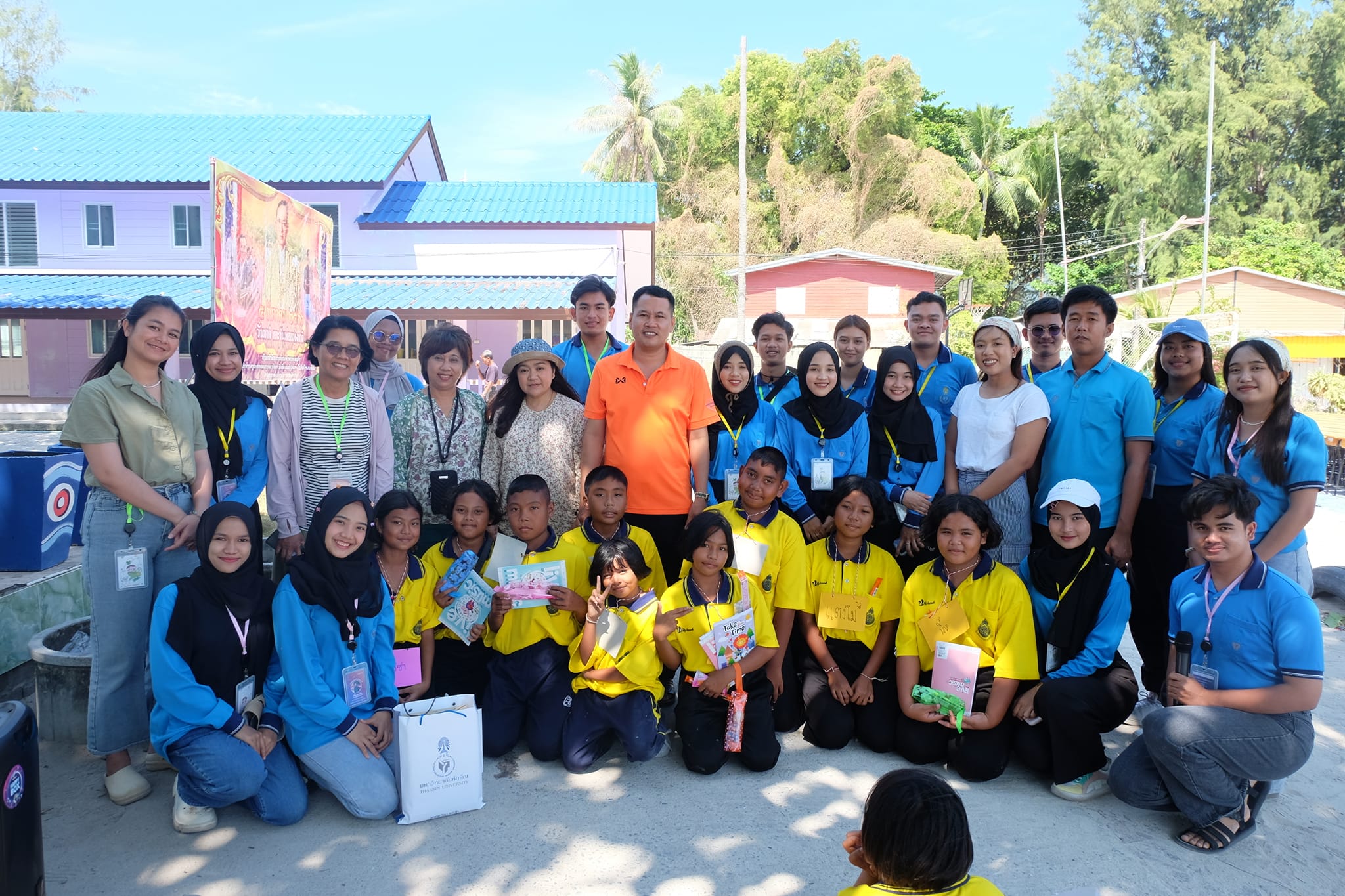 โครงการพัฒนาศักยภาพโรงเรียน ในพระราชดำริและโรงเรียนขาดแคลน ในเขตพื้นที่การศึกษา 4 จังหวัดภาคใต้