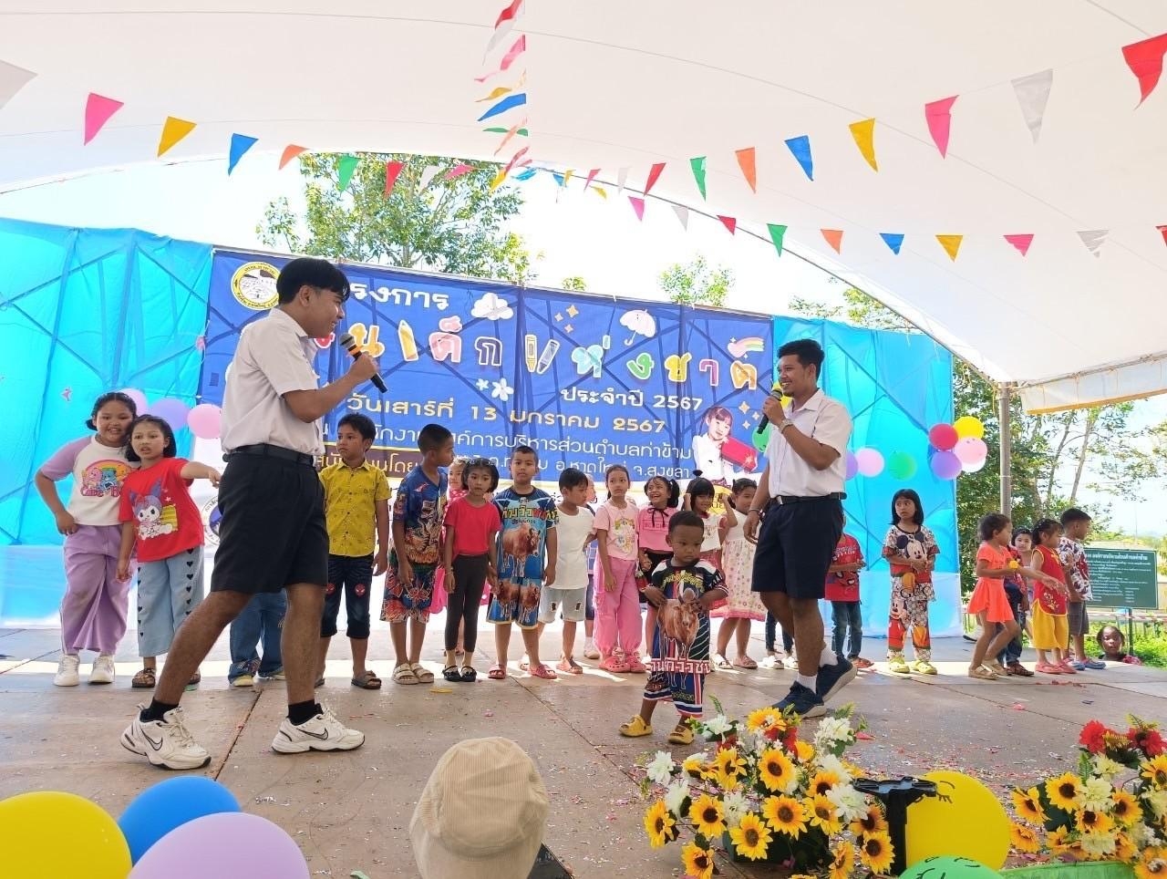 โครงการสร้างสรรค์นันทนาการเพื่อน้อง ประจำปี 2567