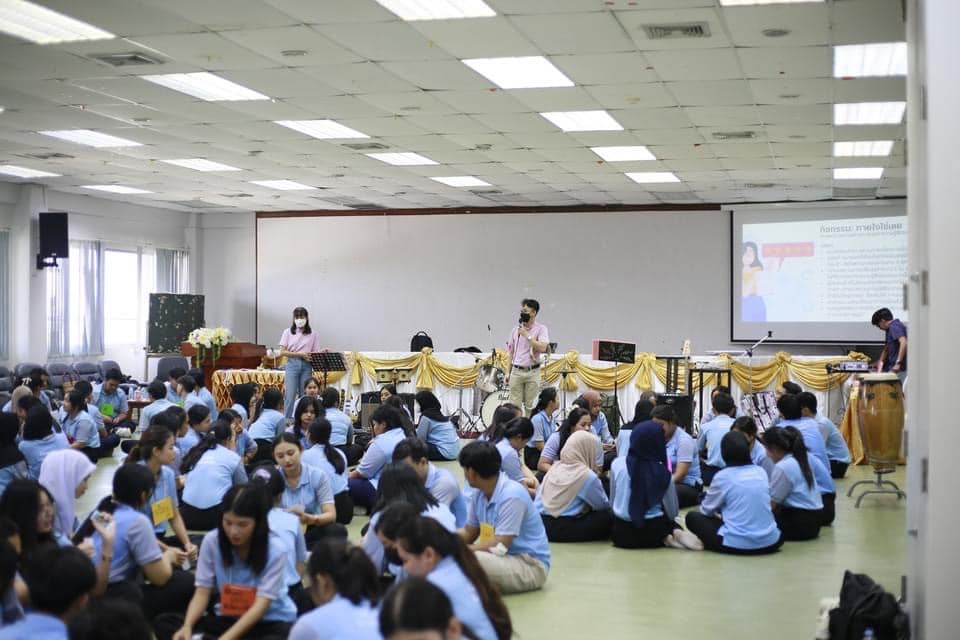 กิจกรรมพัฒนา Soft Skills และสร้างแรงบันดาลใจให้กับนิสิต