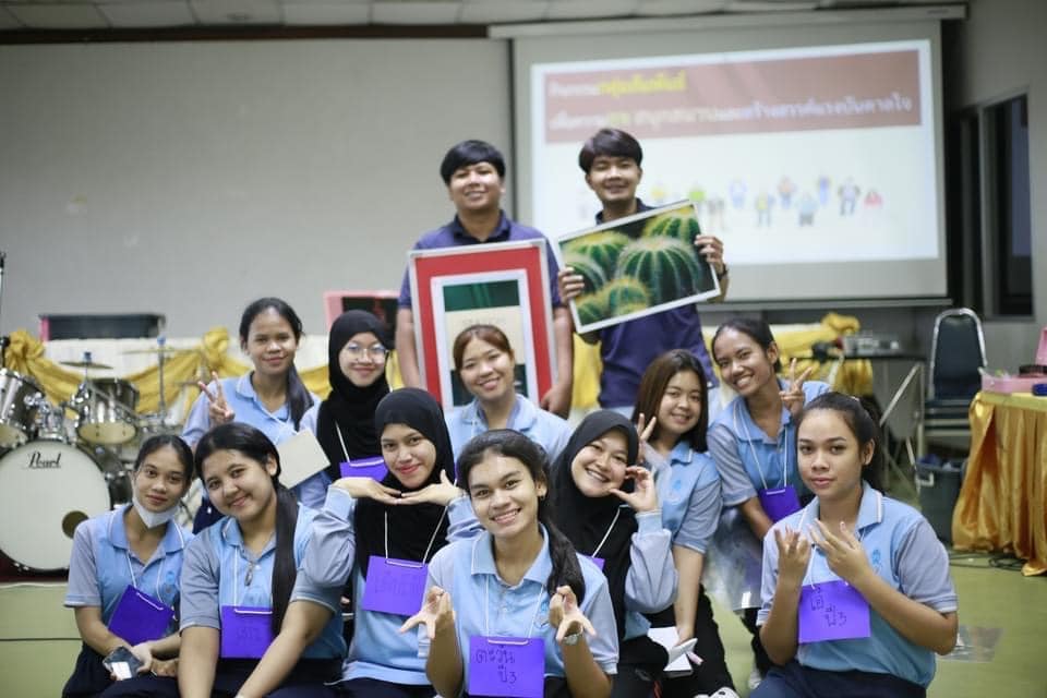 กิจกรรมพัฒนา Soft Skills และสร้างแรงบันดาลใจให้กับนิสิต