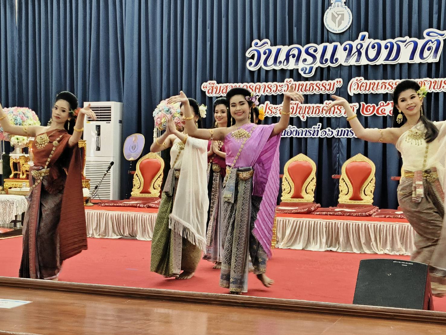 วันครู​แห่งชาติ "สืบสานคุรุคารวะ​วัฒนธรรม​"