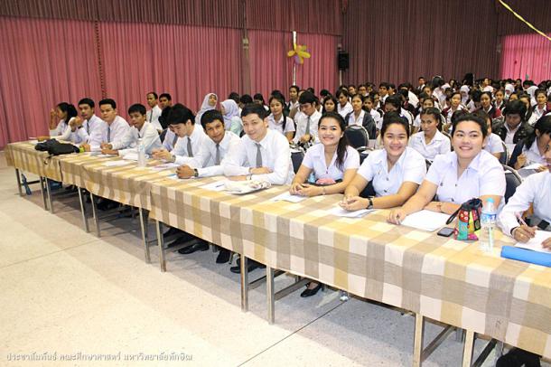 โครงการสัมมนานิสิตระหว่างปฏิบัติการสอนในสถานศึกษา นิสิตหลักสูตรการศึกษาบัณฑิต (หลักสูตร 5 ปี) ประจำภาคเรียนปลาย ปีการศึกษา 2557