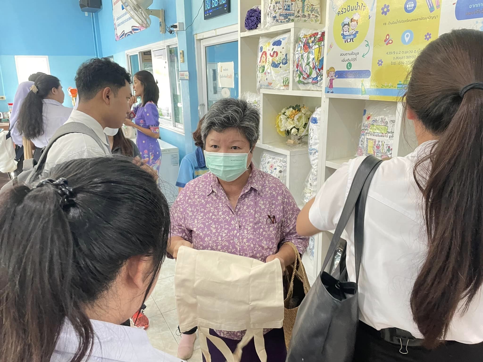 โครงการศึกษาดูงานกิจกรรมพัฒนาผู้เรียน ณ.จังหวัดสงขลา โดย สาขาวิชาจิตวิทยาการศึกษาและการแนะแนว