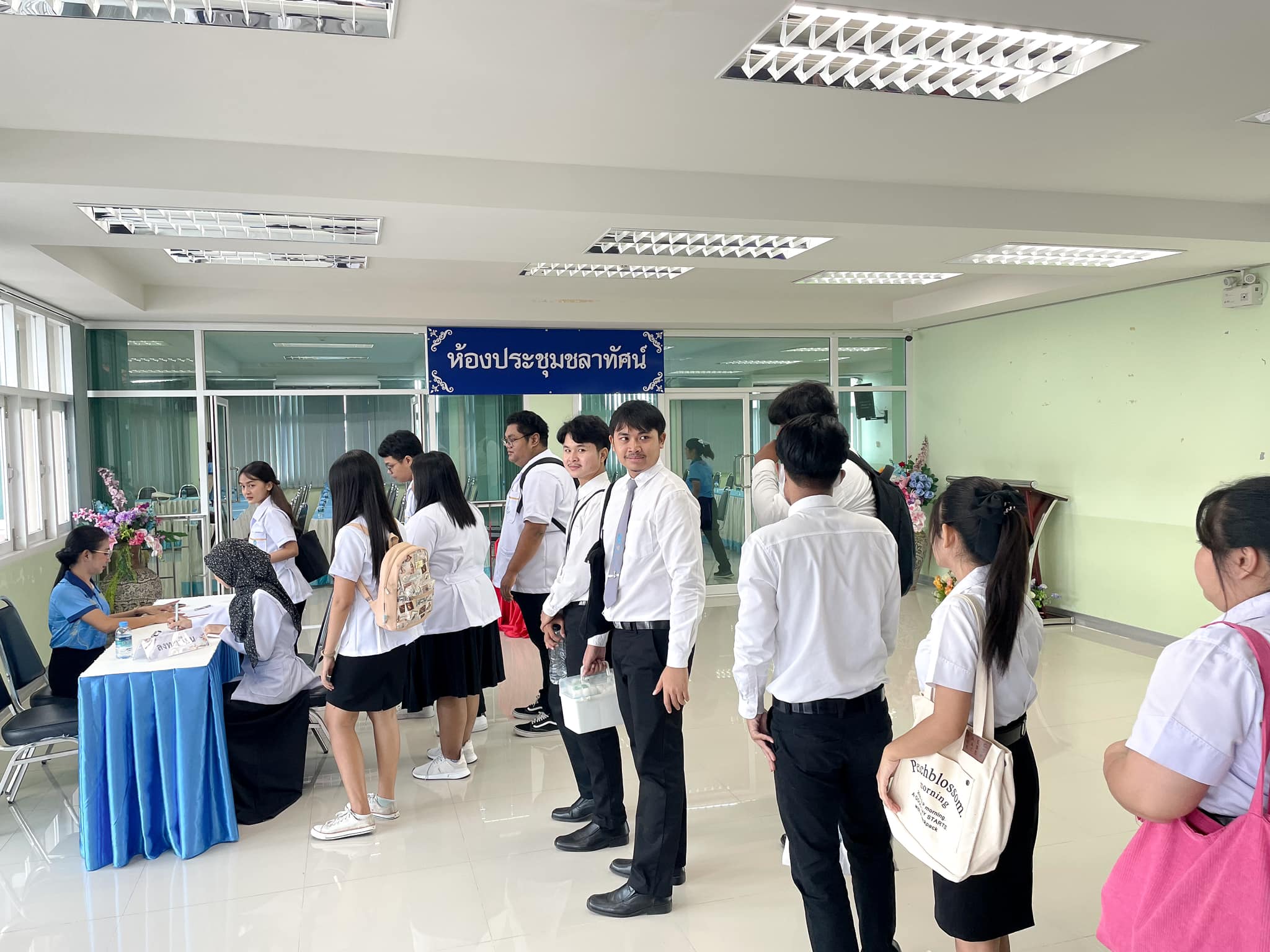 โครงการศึกษาดูงานกิจกรรมพัฒนาผู้เรียน ณ.จังหวัดสงขลา โดย สาขาวิชาจิตวิทยาการศึกษาและการแนะแนว