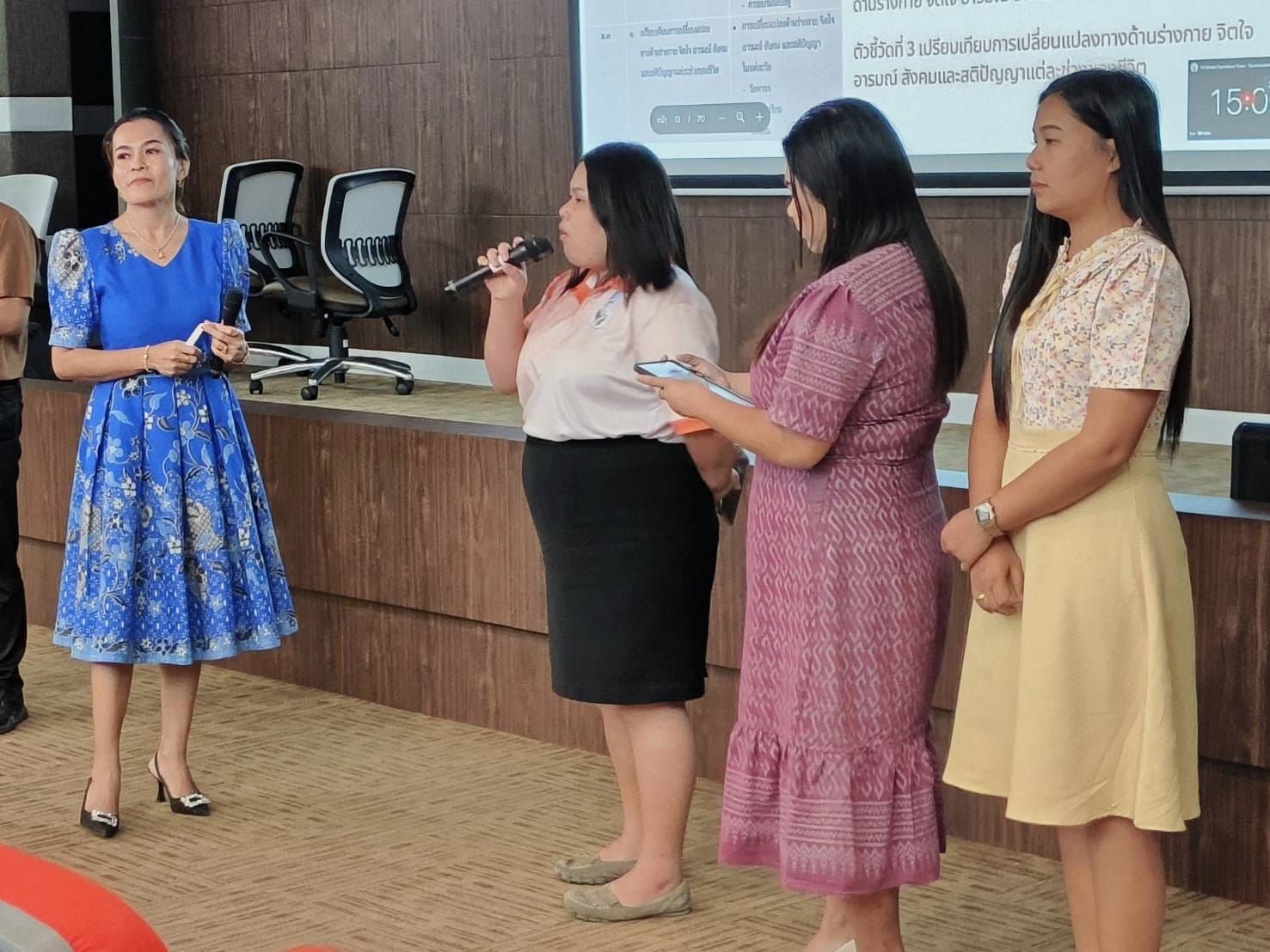 อบรมเชิงปฏิบัติการ  "การ​จัดการ​เรียน​รู้เชิงรุก"  (Active Learning) โดย นางสุนันทา สุวรรณ​ะ