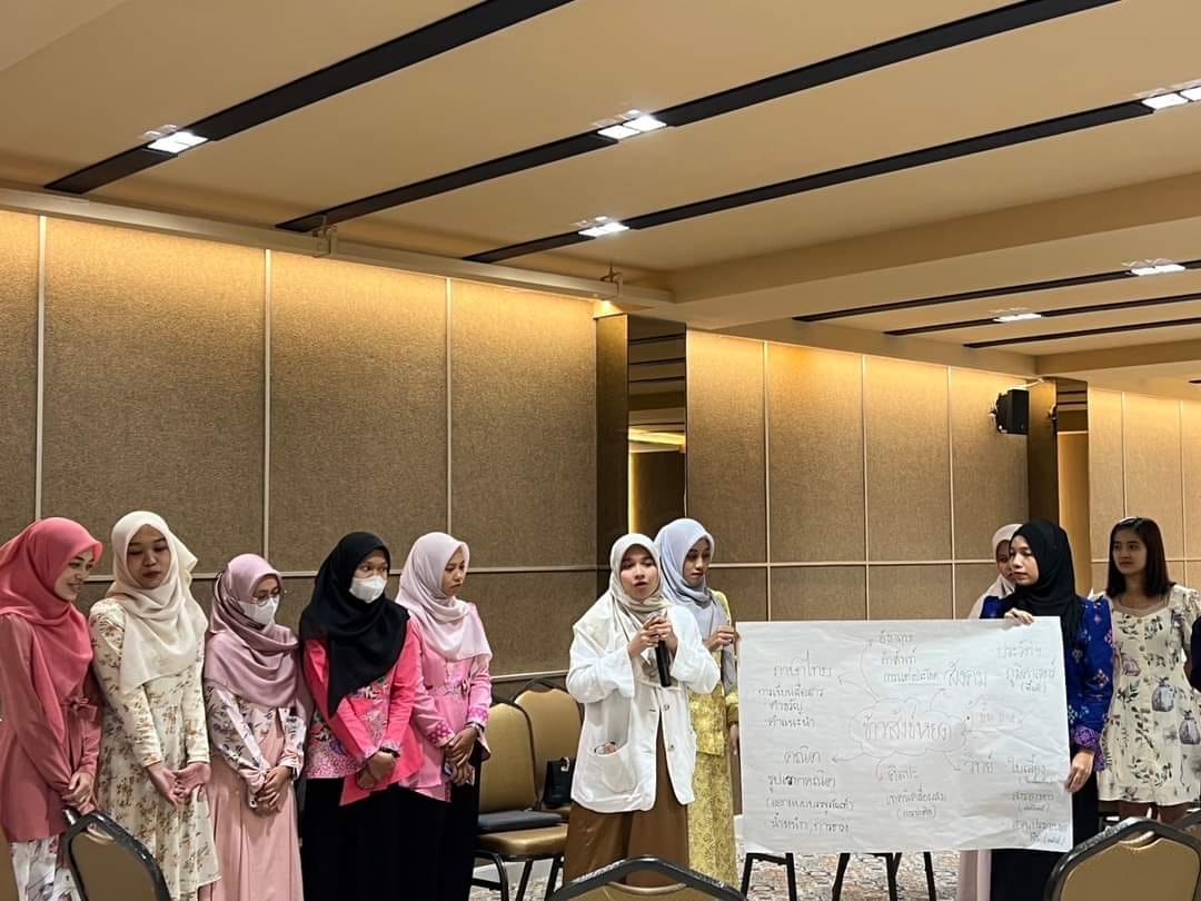 ตัวแทนคณะศึกษา​ศาสตร์  เข้าร่วมโครงการ​สัมมนา​ครูพัฒนา​ท้องถิ่น ระยะเข้า​สู่วิชาชีพ​ (Introduction Period) รุ่นที่​ 7​