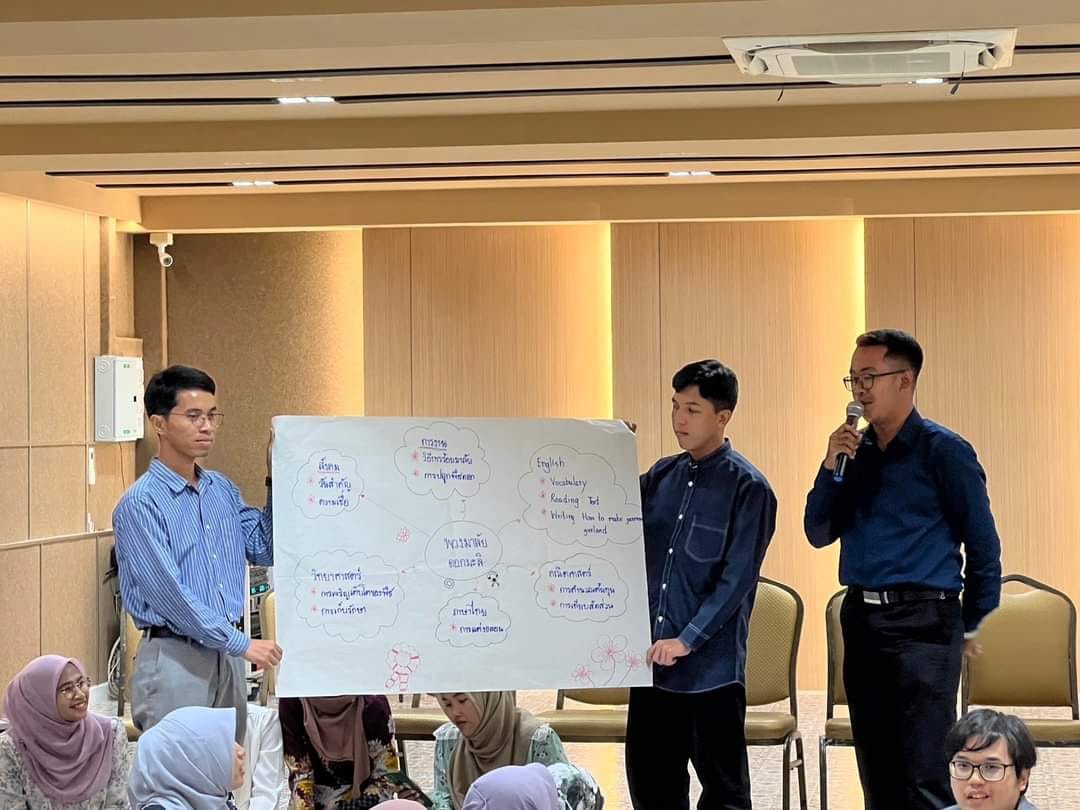 ตัวแทนคณะศึกษา​ศาสตร์  เข้าร่วมโครงการ​สัมมนา​ครูพัฒนา​ท้องถิ่น ระยะเข้า​สู่วิชาชีพ​ (Introduction Period) รุ่นที่​ 7​