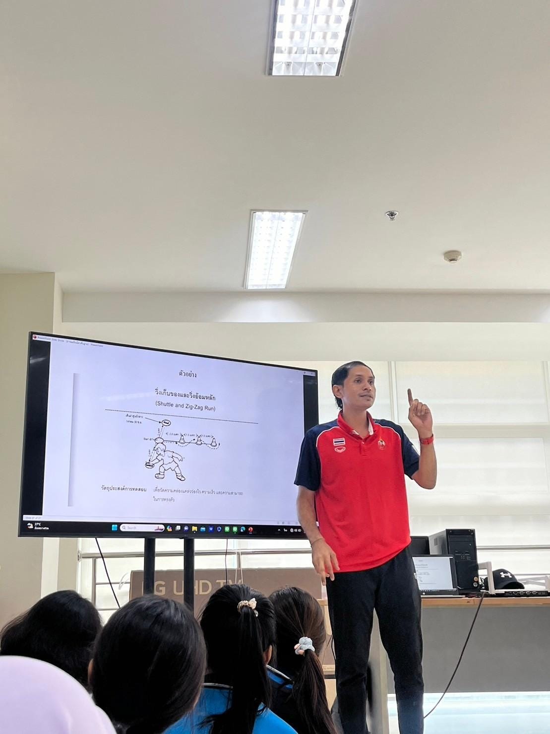 การจัดประสบการณ์ด้านร่างกายและการเคลื่อนไหวสำหรับเด็กปฐมวัย ให้กับนิสิตหลักสูตรการศึกษาบัณฑิต สาขาวิชาการศึกษา วิชาเอกการศึกษาปฐมวัย