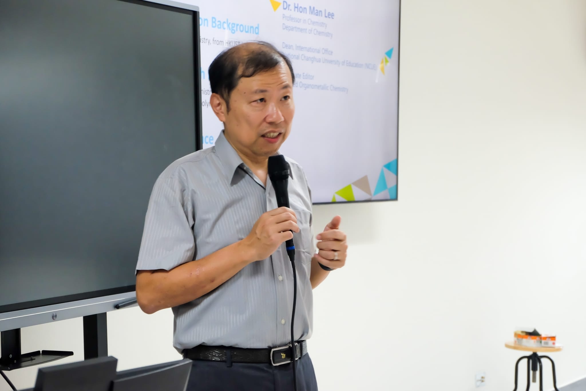 Dean​ of​ International, Hon-Man Lee, Ph.D. บรรยาย​พิเศษ​ในหัวข้อ "The Application of Novel Palladium Complexes in Catalysis of Unreactive Substrates"