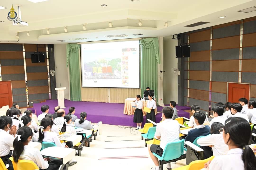 คณะศึกษา​ศาสตร์​ มหา​วิทยาลัย​ทักษิณ​ ร่วมกับโรงเรียน​ มอ.วิทยานุสรณ์​ จัดกิจกรรม​แลกเปลี่ยน​เรียนรู้​ทางวิชาการ