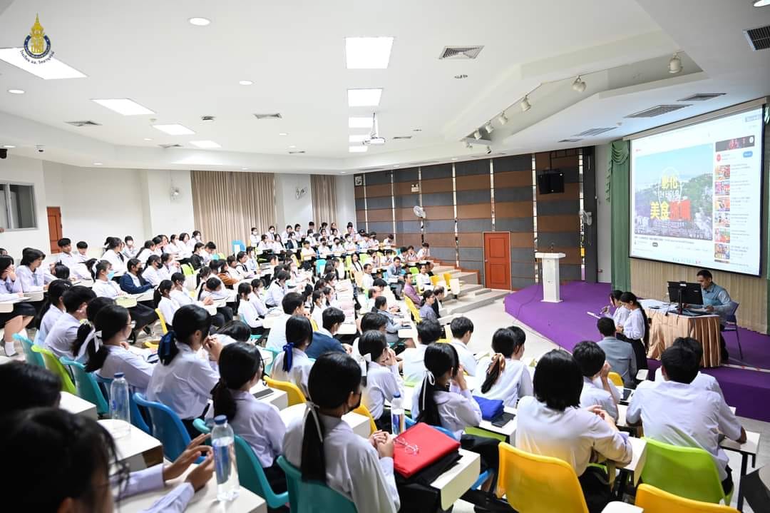 คณะศึกษา​ศาสตร์​ มหา​วิทยาลัย​ทักษิณ​ ร่วมกับโรงเรียน​ มอ.วิทยานุสรณ์​ จัดกิจกรรม​แลกเปลี่ยน​เรียนรู้​ทางวิชาการ