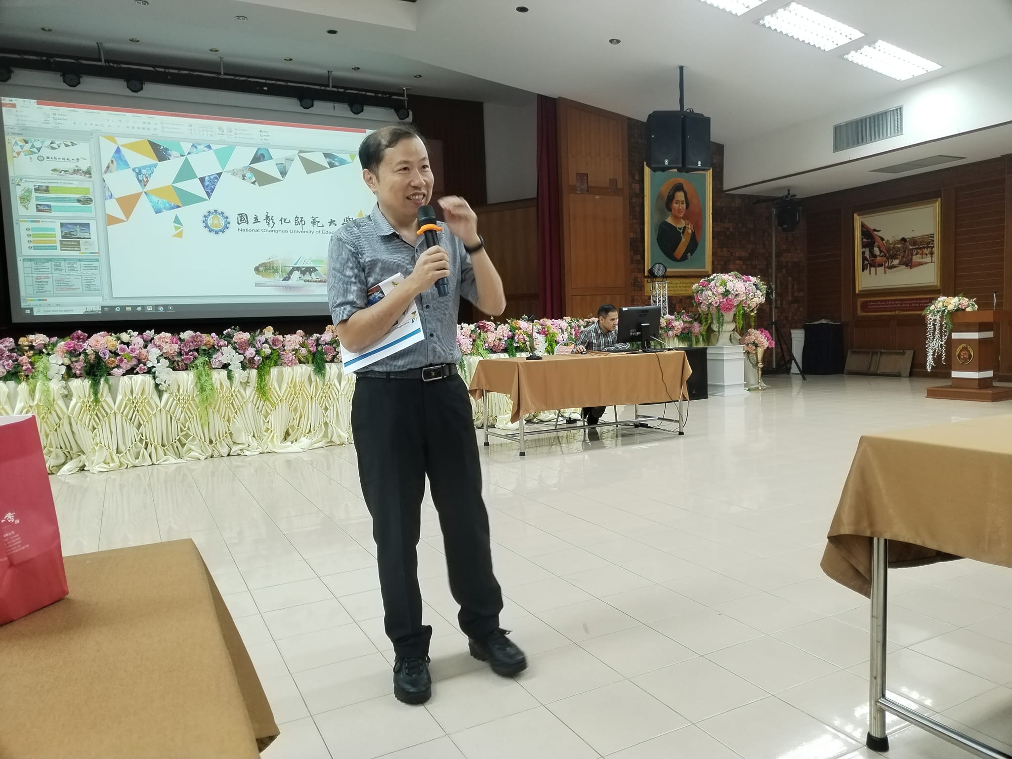 คณะศึกษา​ศาสตร์​ มหา​วิทยาลัย​ทักษิณ​ ร่วมกับโรงเรียน​ วรนารีเฉลิม​ สงขลา จัดกิจกรรม​แลกเปลี่ยน​เรียนรู้​ทางวิชาการ ให้กับนักเรียน​