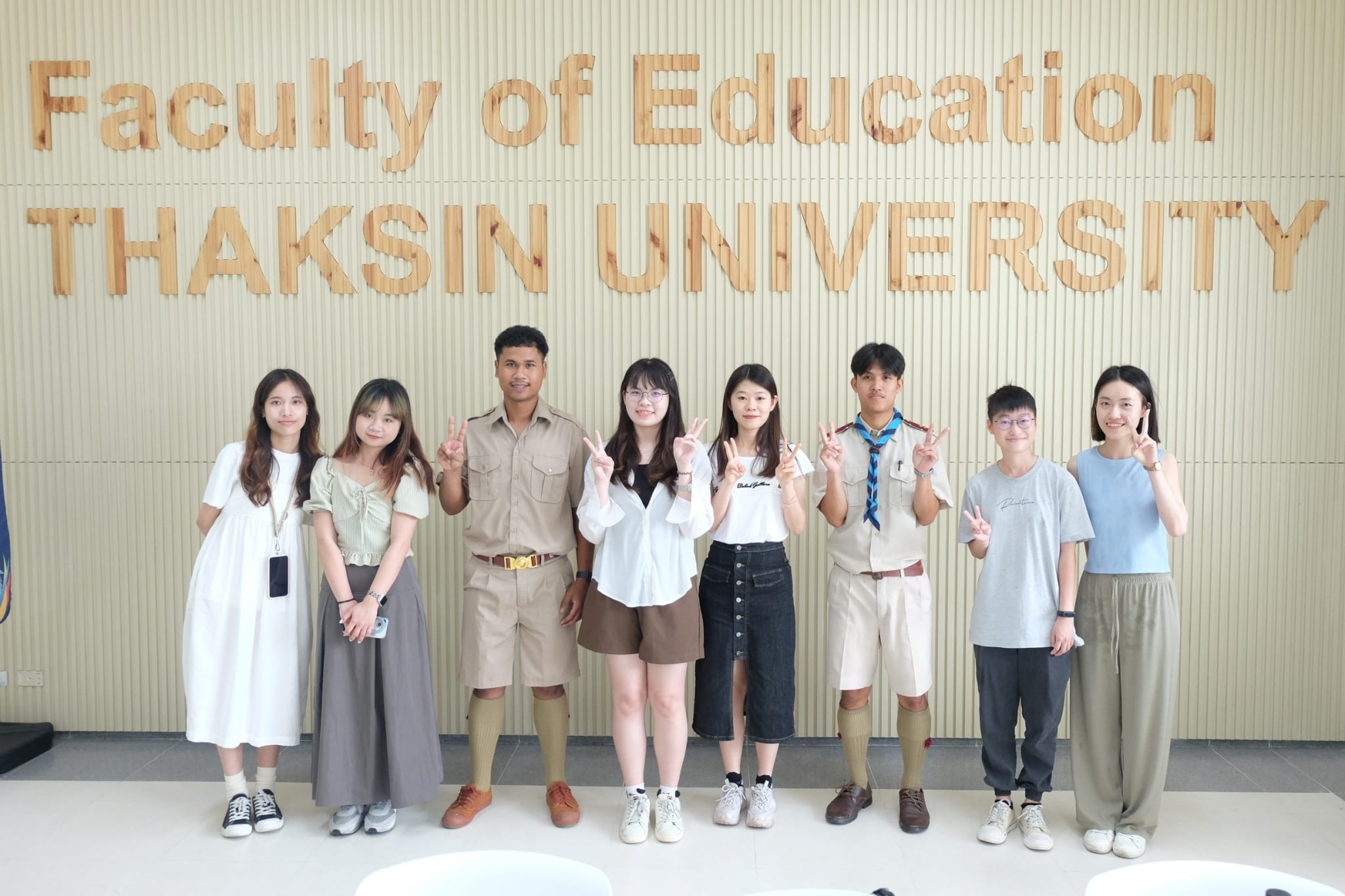 ต้อนรับ Dean for  International Relations, Prof.Hon-Man Lee, (Ph.D.)​ and​ Division Head​ Office​ of​ Inนักศึกษา​แลกเปลี่ยนจากมหาวิทยาลัย National​ Changhua​ University