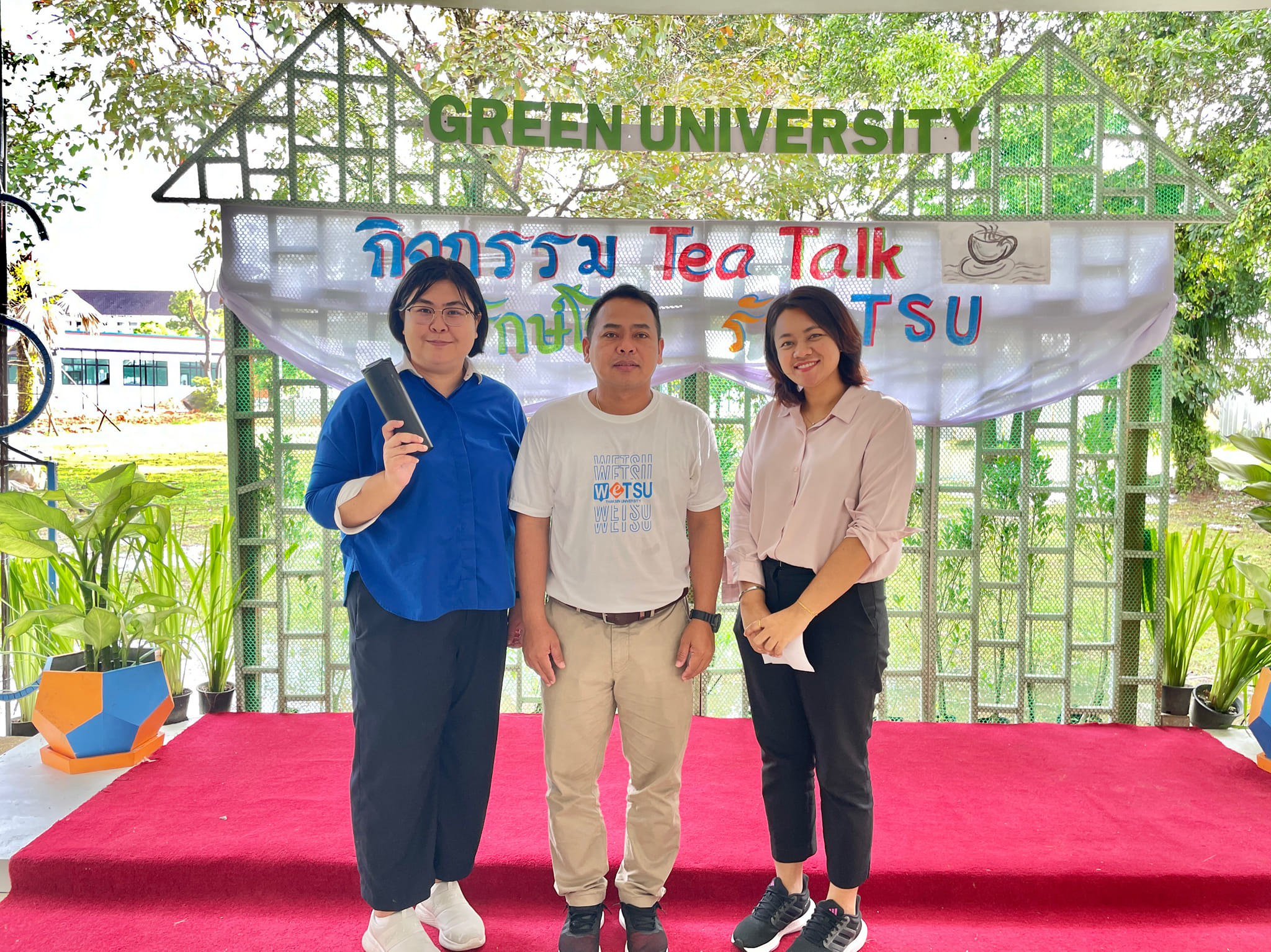 กิจกรรม Tea Talk "รักษ์โลก รัก TSU" วิทยาเขตพัทลุง