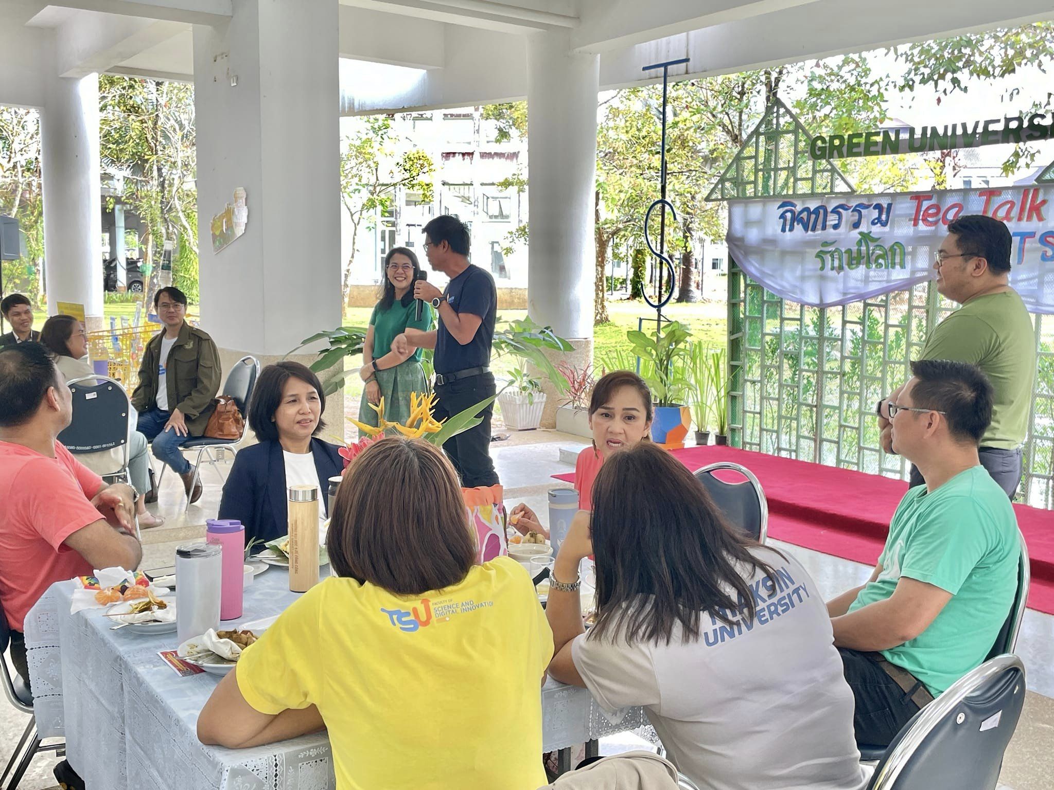 กิจกรรม Tea Talk "รักษ์โลก รัก TSU" วิทยาเขตพัทลุง