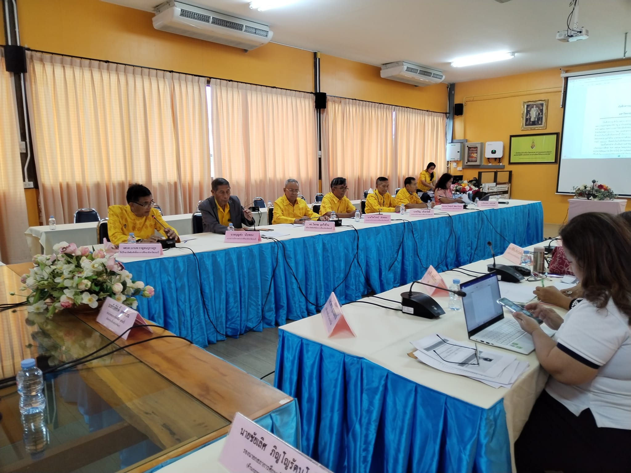 คณาจารย์​คณะศึกษา​ศาสตร์ เข้าร่วมประชุมนำเสนองานร่วมกับ สภาการศึกษา​กระบี่