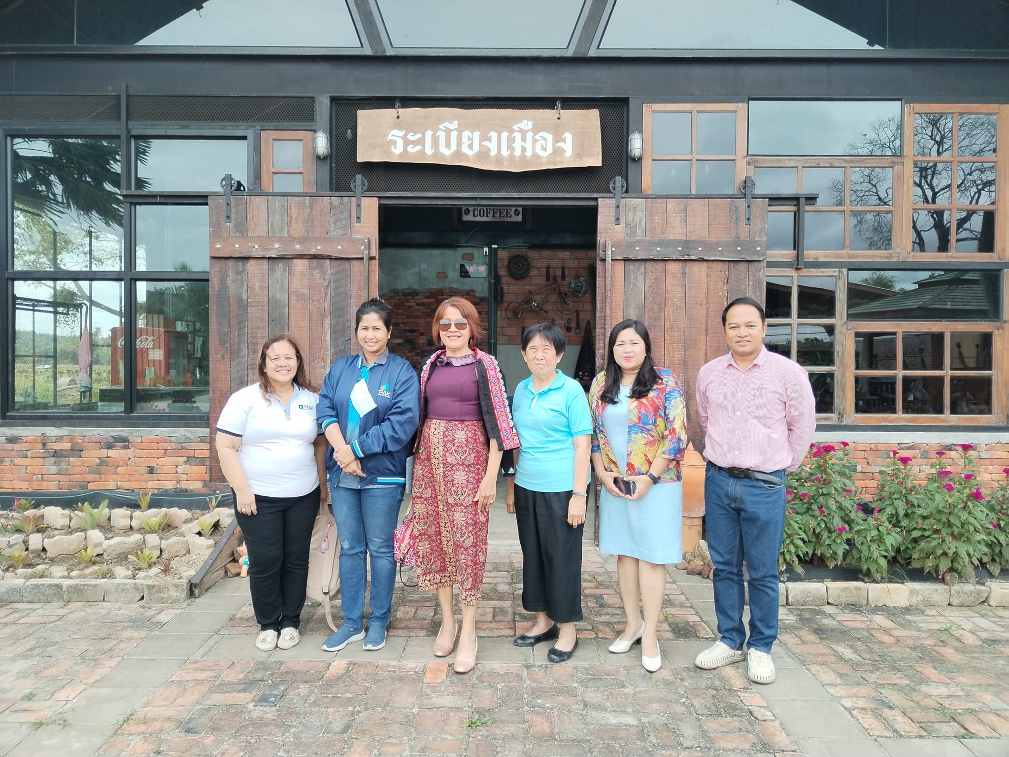 คณาจารย์​คณะศึกษา​ศาสตร์ เข้าร่วมประชุมนำเสนองานร่วมกับ สภาการศึกษา​กระบี่