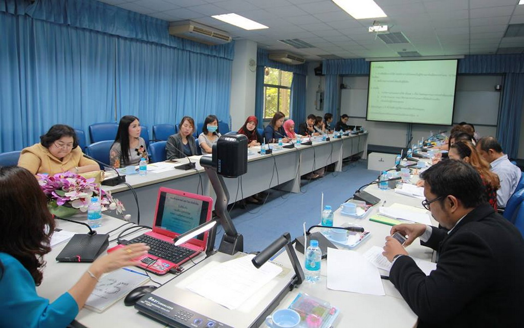 การประชุมหารือโครงการเกี่ยวกับการจัดประชุมวิชาการนำเสนอผลงานวิจัยของนิสิตนักศึกษาครูในเครือข่ายภาคใต้ตอนล่าง ครั้งที่ 4