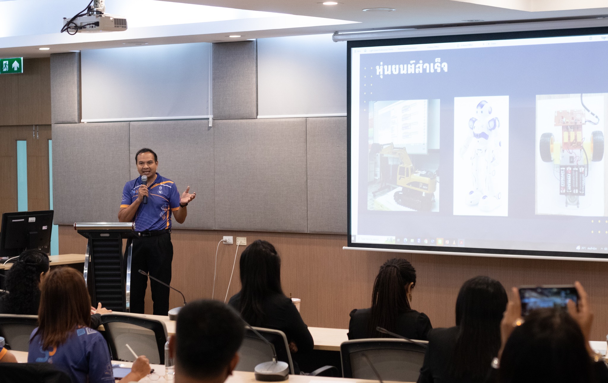 โครงการ “55+5 นวัตกรศึกษาศาสตร์” ระยะที่ 4