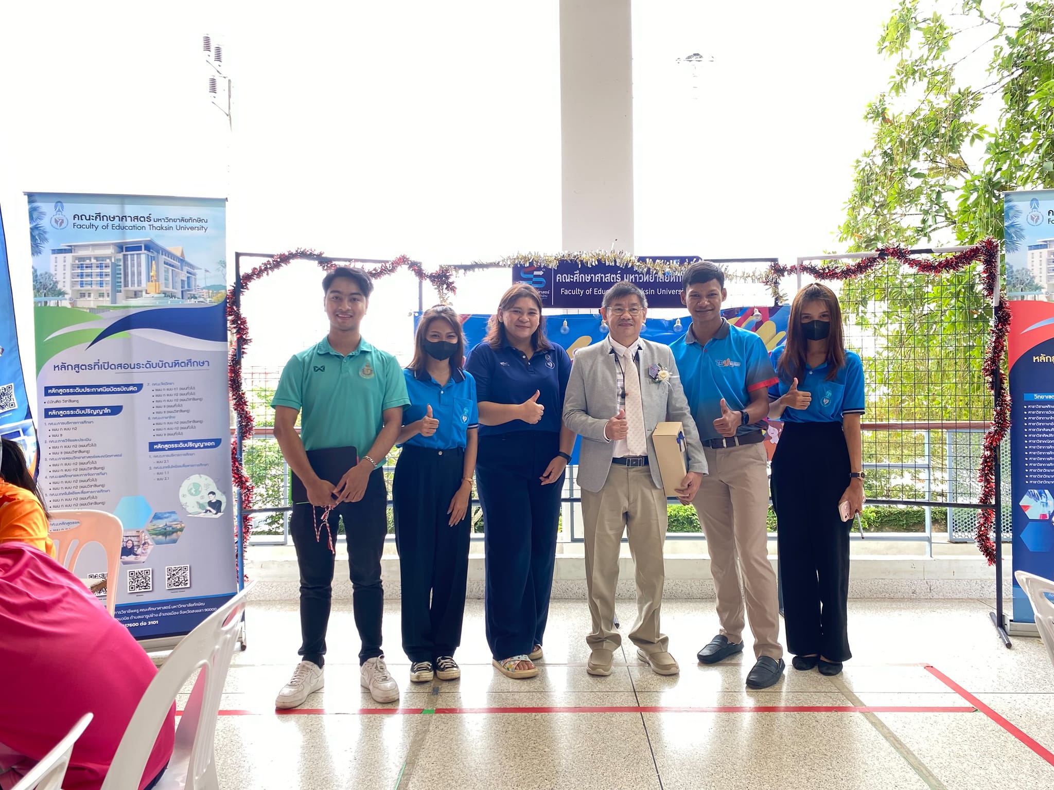 ผู้ช่วยศาสตราจารย์ ดร.วิทวัฒน์ ขัตติยะมาน  คณบดีคณะศึกษาศาสตร์​ มหา​วิทยาลัย​ทักษิณ​ เข้าร่วมงาน PSU WIT 2024