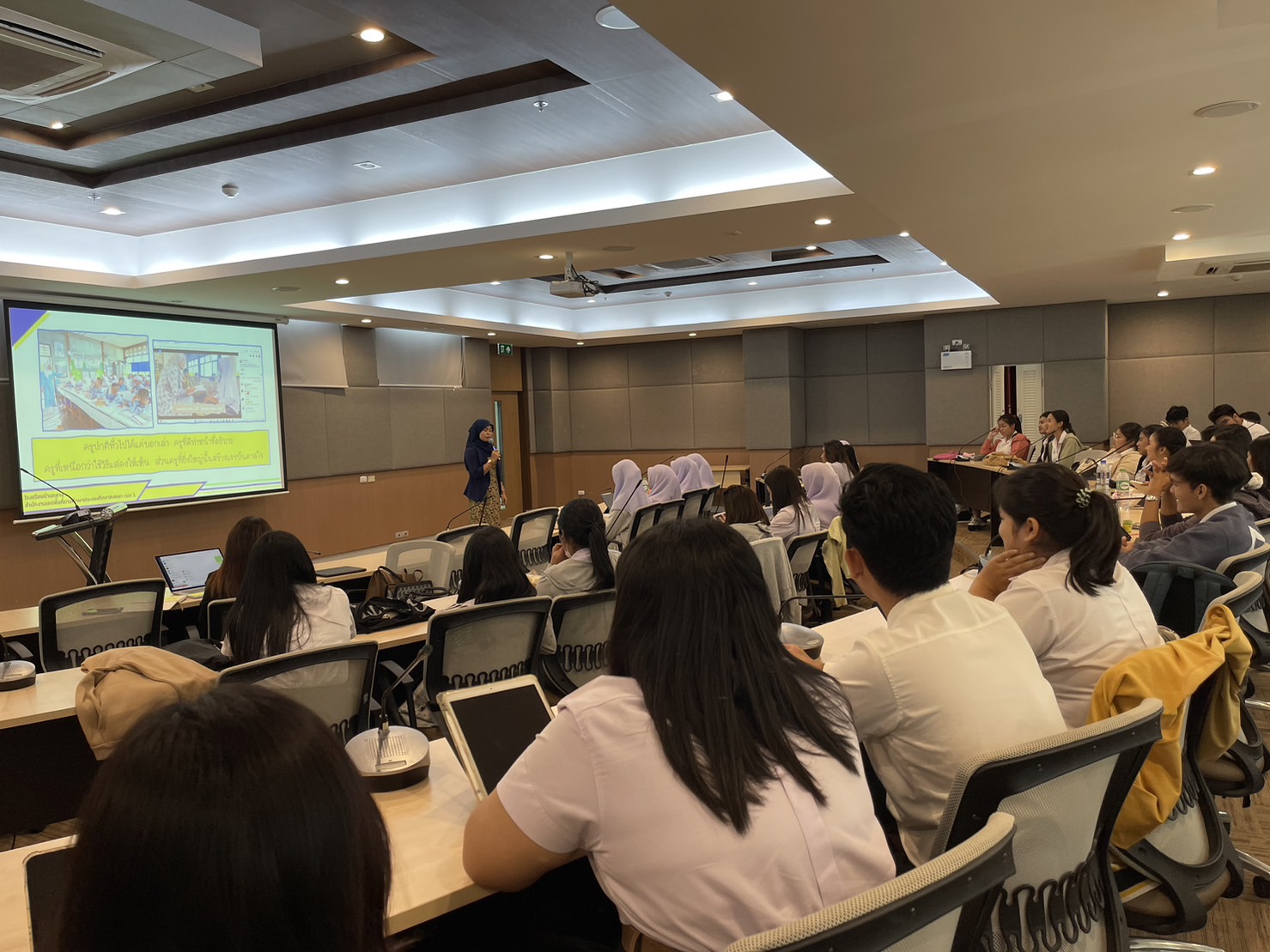โครงการ “การประเมินเพื่อพัฒนาการเรียนรู้ :  นวัตกรรมสร้างครูไทยเพื่อศิษย์ในศตวรรษที่ ๒๑”