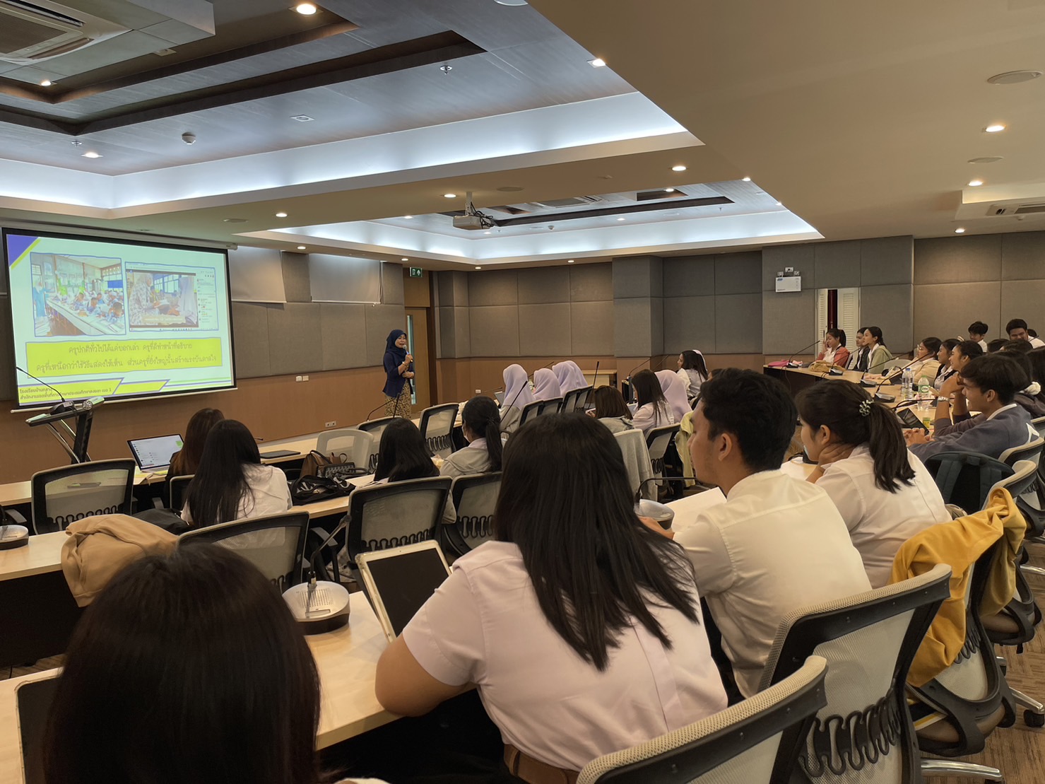 โครงการ “การประเมินเพื่อพัฒนาการเรียนรู้ :  นวัตกรรมสร้างครูไทยเพื่อศิษย์ในศตวรรษที่ ๒๑”