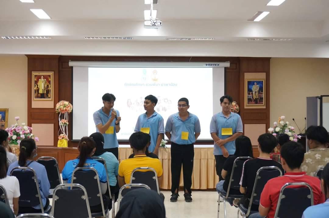 สาขาวิชาจิตวิทยาให้นิสิตวิชาเอกจิตวิทยาการศึกษา และการแนะแนว ศึกษาดูงานทางจิตวิทยาในศาลเยาวชนและครอบครัวจังหวัดสงขลา