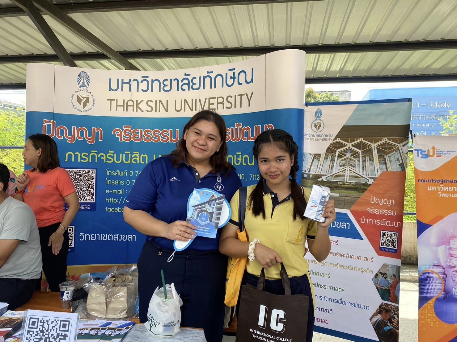งานสื่อสารองค์กรเข้าร่วมโครงการนิทรรศการแนะแนว การศึกษาต่อ ณ โรงเรียนนวมินทราชูทิศ ทักษิณ