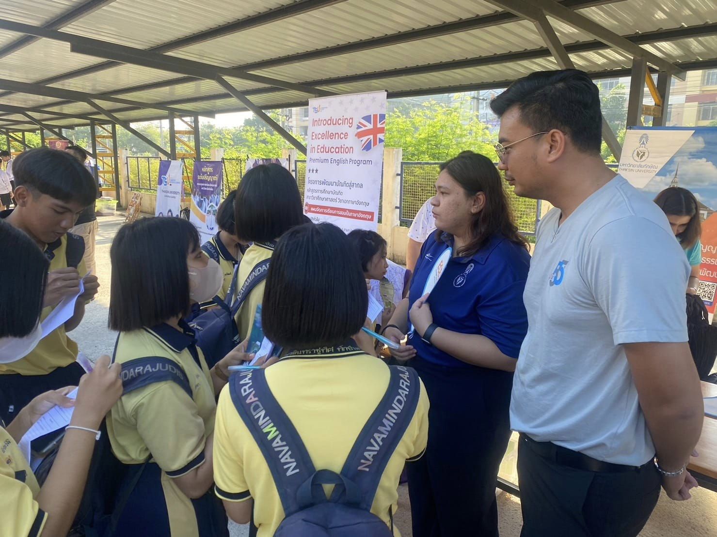 งานสื่อสารองค์กรเข้าร่วมโครงการนิทรรศการแนะแนว การศึกษาต่อ ณ โรงเรียนนวมินทราชูทิศ ทักษิณ