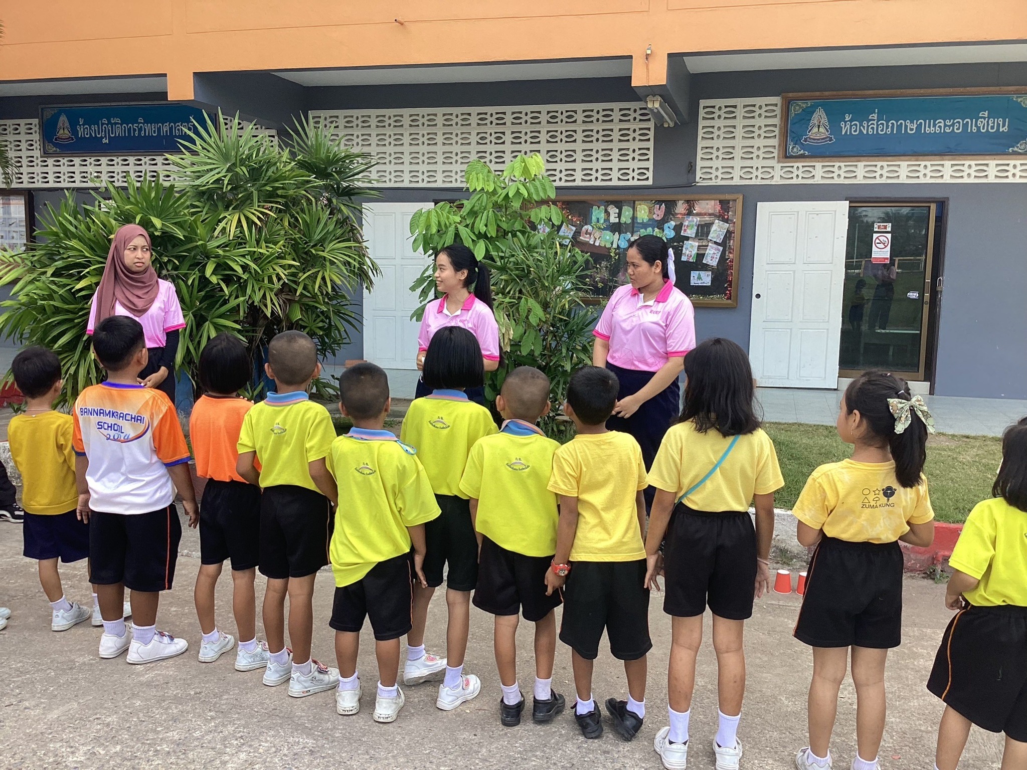 "กิจกรรม​การเล่นสำหรับ​เด็ก​ปฐมวัย" โดยนิสิตสาขาวิชา​การศึกษา​ปฐมวัย ชั้นปีที่​ 3​
