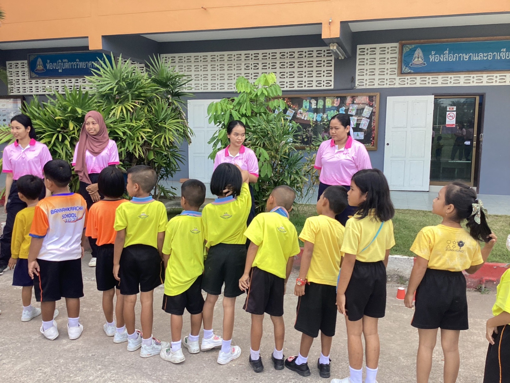 "กิจกรรม​การเล่นสำหรับ​เด็ก​ปฐมวัย" โดยนิสิตสาขาวิชา​การศึกษา​ปฐมวัย ชั้นปีที่​ 3​