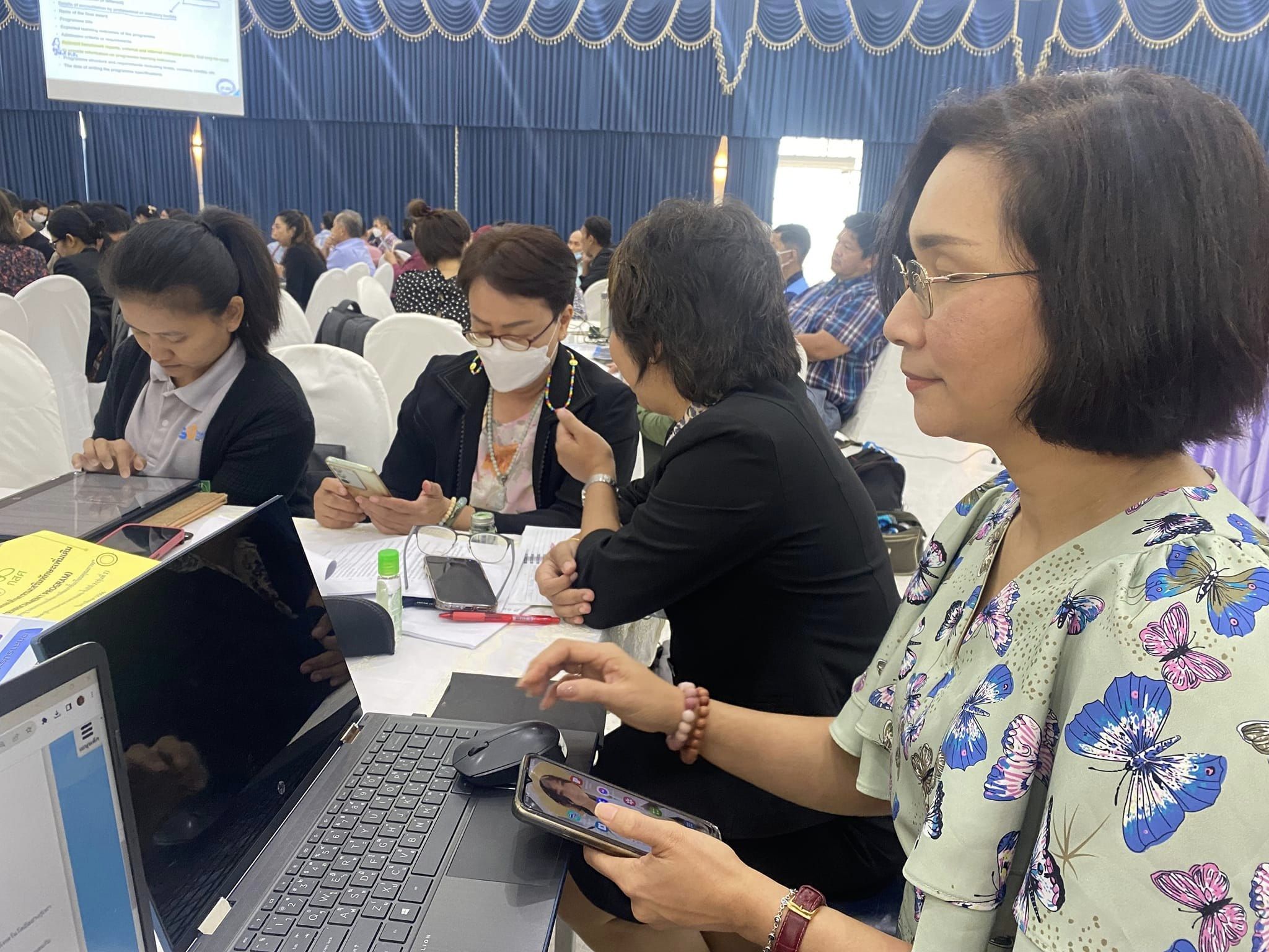 โครงการอบรมเชิงปฏิบัติการ เรื่อง​ การจัดทำแผนพัฒนา​คุณภาพ​หลักสูตร (Quality Improvement Plan)