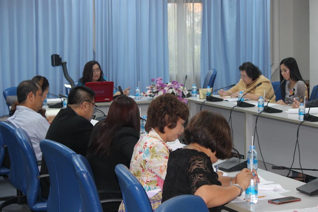 การประชุมหารือโครงการเกี่ยวกับการจัดประชุมวิชาการนำเสนอผลงานวิจัยของนิสิตนักศึกษาครูในเครือข่ายภาคใต้ตอนล่าง ครั้งที่ 4