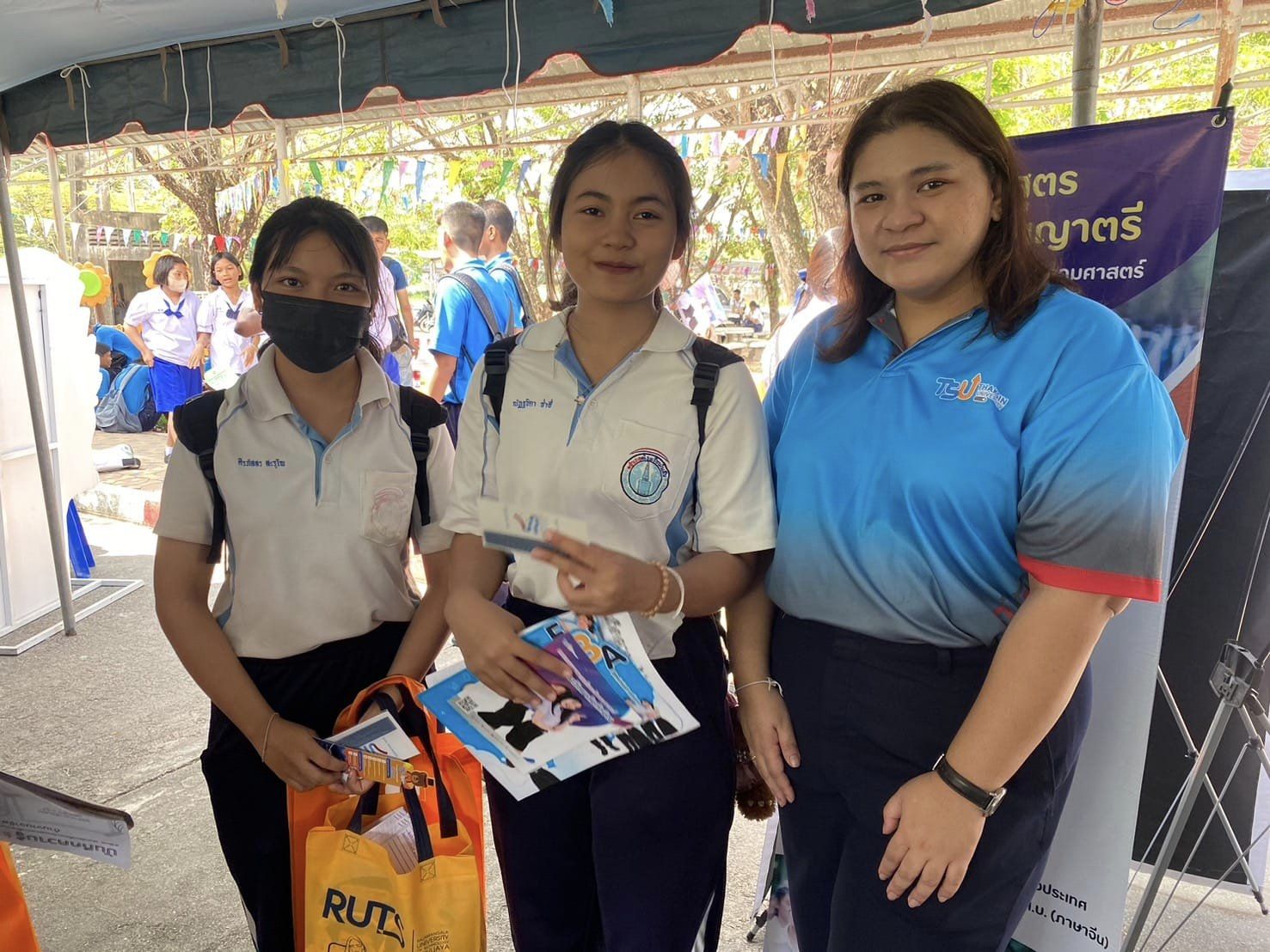งานสื่อสารองค์กร คณะศึกษาศาสตร์ ร่วมกับภารกิจรับนิสิต มหาวิทยาลัยทักษิณ เข้าร่วมกิจกรรมเปิดบ้าน สทิงพระวิชาการ 2023