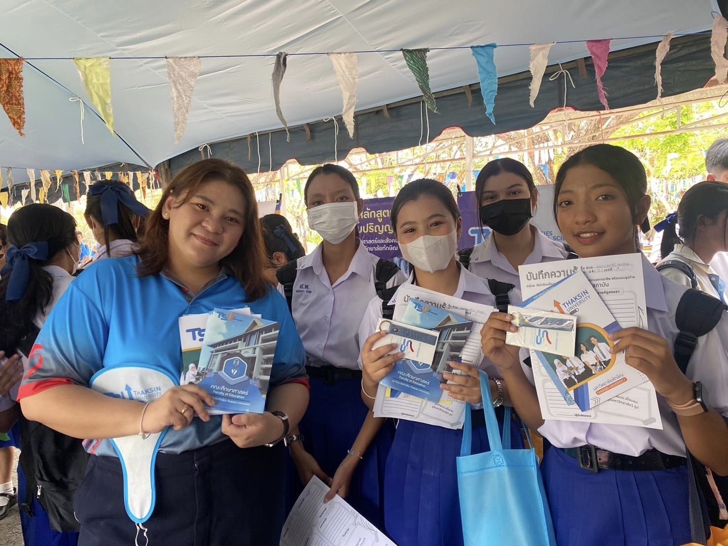 งานสื่อสารองค์กร คณะศึกษาศาสตร์ ร่วมกับภารกิจรับนิสิต มหาวิทยาลัยทักษิณ เข้าร่วมกิจกรรมเปิดบ้าน สทิงพระวิชาการ 2023