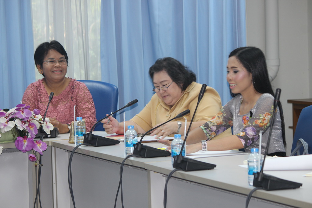 การประชุมหารือโครงการเกี่ยวกับการจัดประชุมวิชาการนำเสนอผลงานวิจัยของนิสิตนักศึกษาครูในเครือข่ายภาคใต้ตอนล่าง ครั้งที่ 4