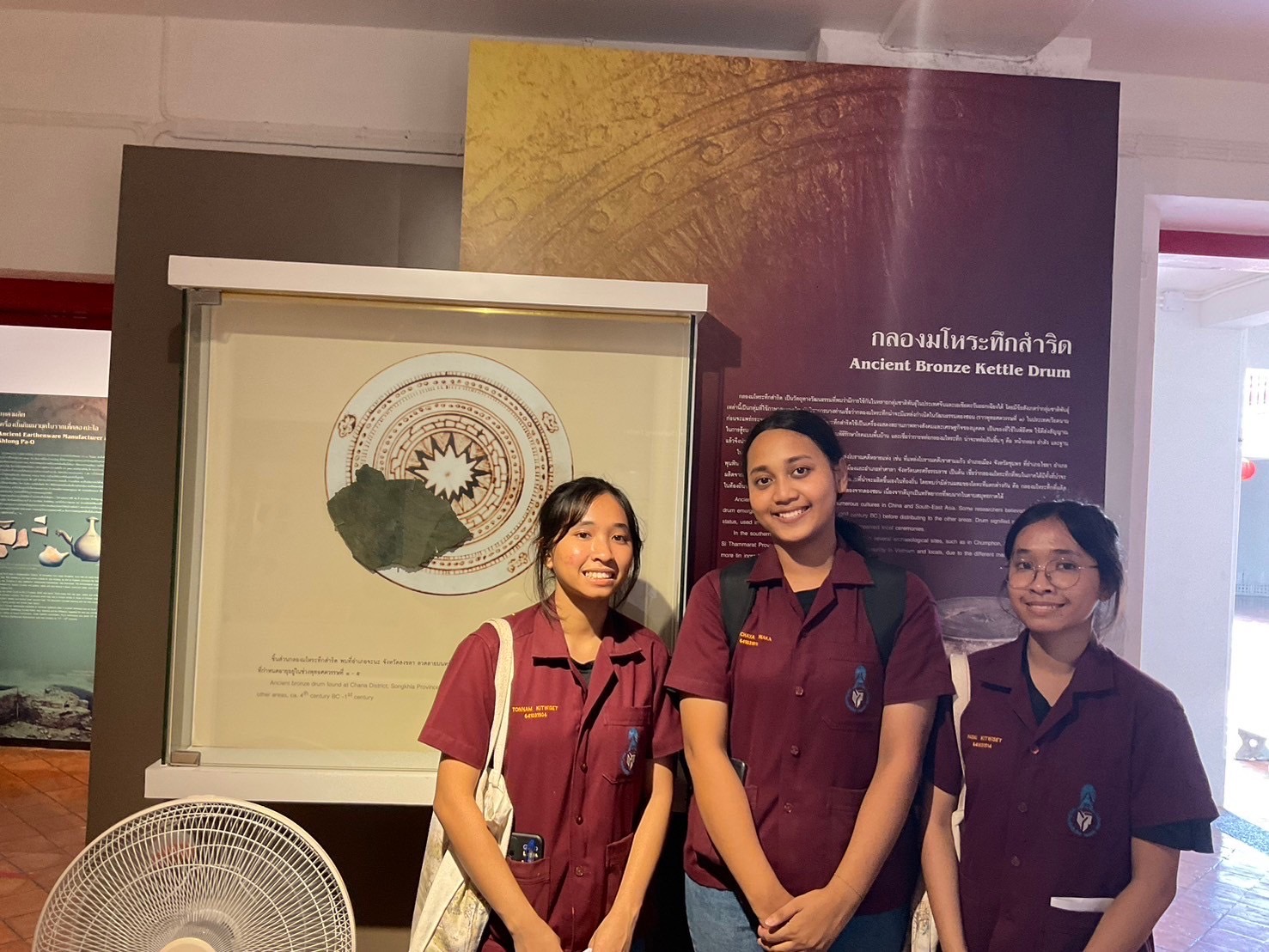 นิสิตชั้นปีที่ 3 ศิลปศึกษา (Art Education)  เข้าชมและศึกษาเรียนรู้งานศิลปะพื้นถิ่น  ศิลปะประจำชาติ ณ พิพิธภัณฑสถานแห่งชาติ สงขลา