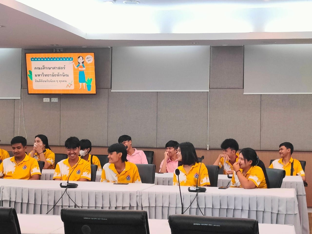 แนะแนวการศึกษาต่อ เพื่อ เข้าสู่ระดับปริญญาตรี ให้นักเรียน โรงเรียนย่านตาขาวรัฐนูปถัมภ์ จ.ตรัง