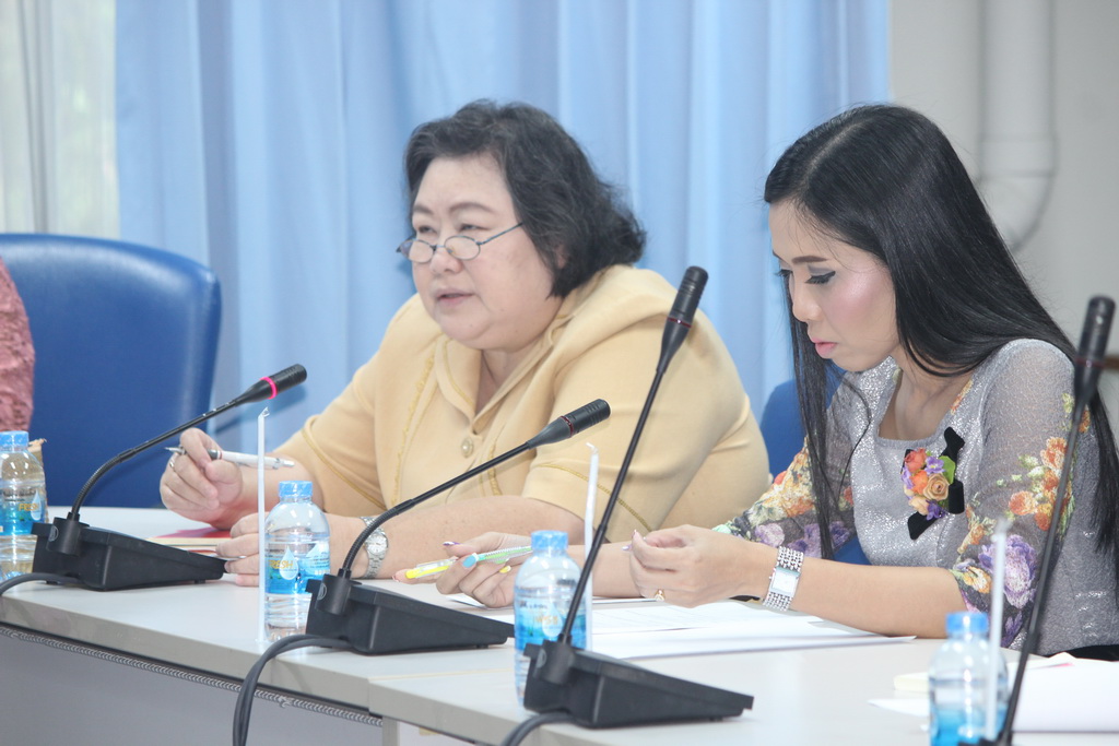 การประชุมหารือโครงการเกี่ยวกับการจัดประชุมวิชาการนำเสนอผลงานวิจัยของนิสิตนักศึกษาครูในเครือข่ายภาคใต้ตอนล่าง ครั้งที่ 4