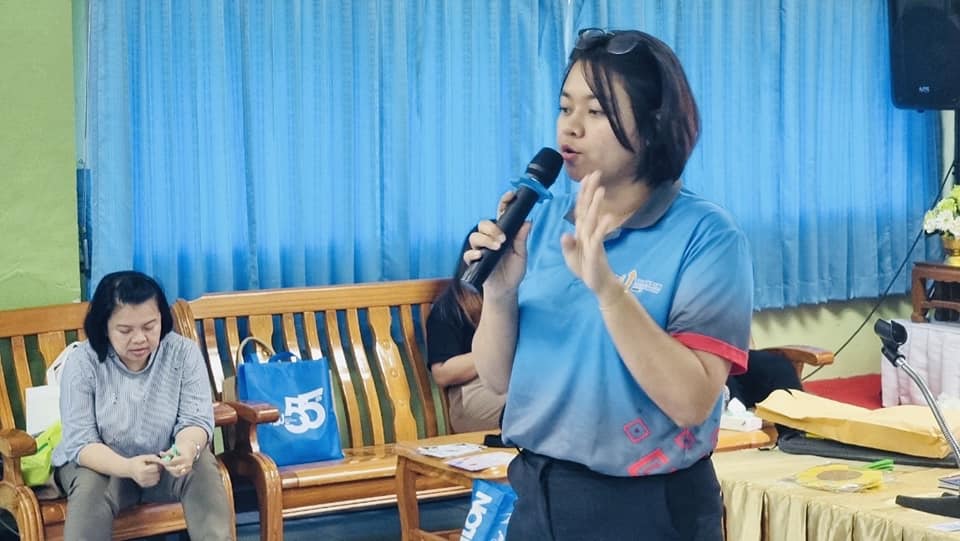ตัวแทนคณะศึกษาศาสตร์ วิทยาเขตพัทลุง ออกพื้นที่ประชาสัมพันธ์หลักสูตร และแนะแนวการเข้าศึกษาต่อ