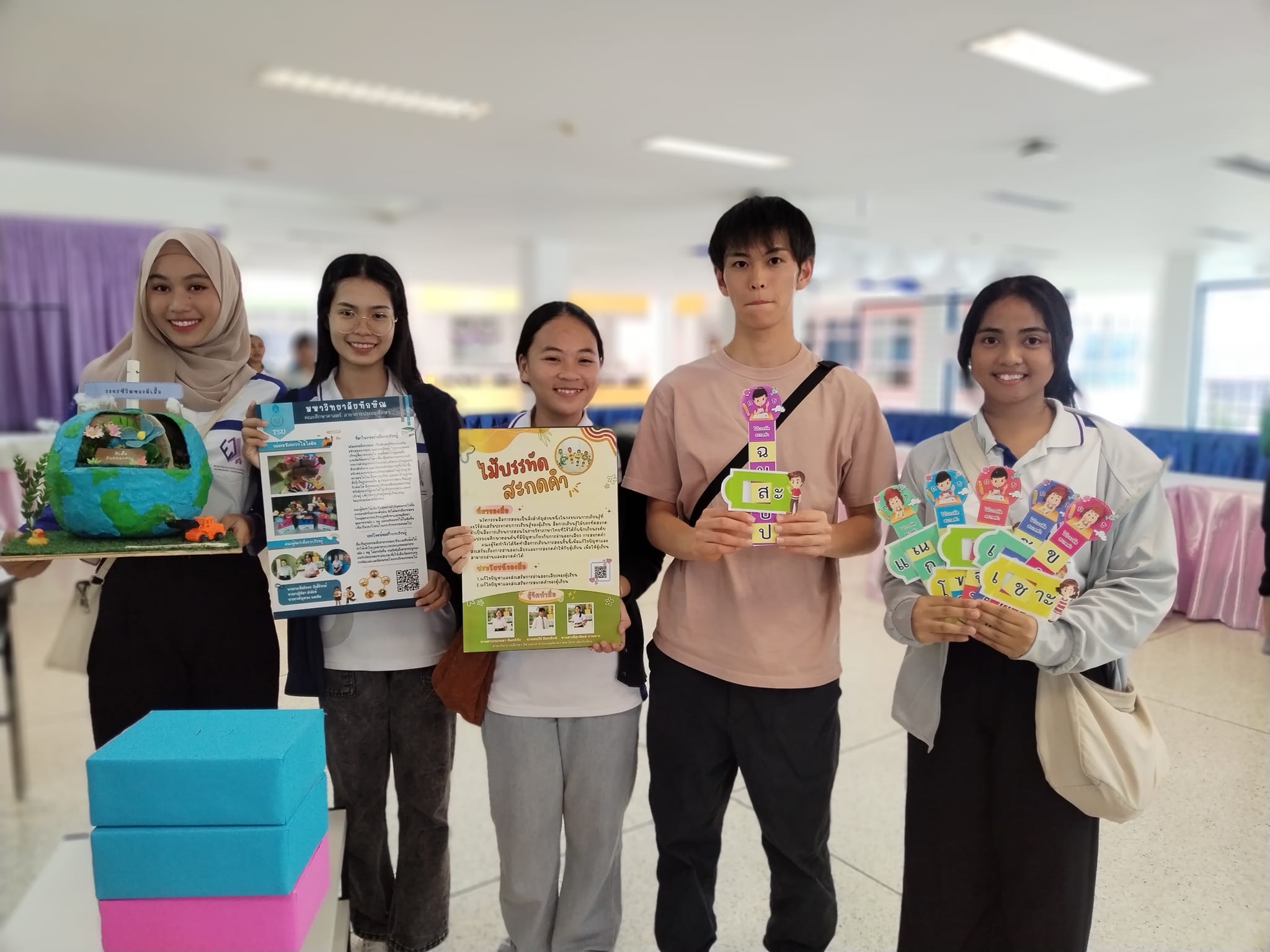 นิสิตสาขาวิชา​การศึกษา​-การประถม​ศึกษา​ ร่วมจัด​กิจกรรม​การเรียนรู้​ ณ​ โรงเรียน​ มอ.วิทยา​นุสรณ์​