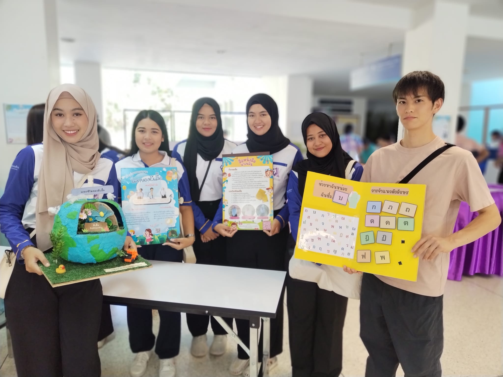 นิสิตสาขาวิชา​การศึกษา​-การประถม​ศึกษา​ ร่วมจัด​กิจกรรม​การเรียนรู้​ ณ​ โรงเรียน​ มอ.วิทยา​นุสรณ์​