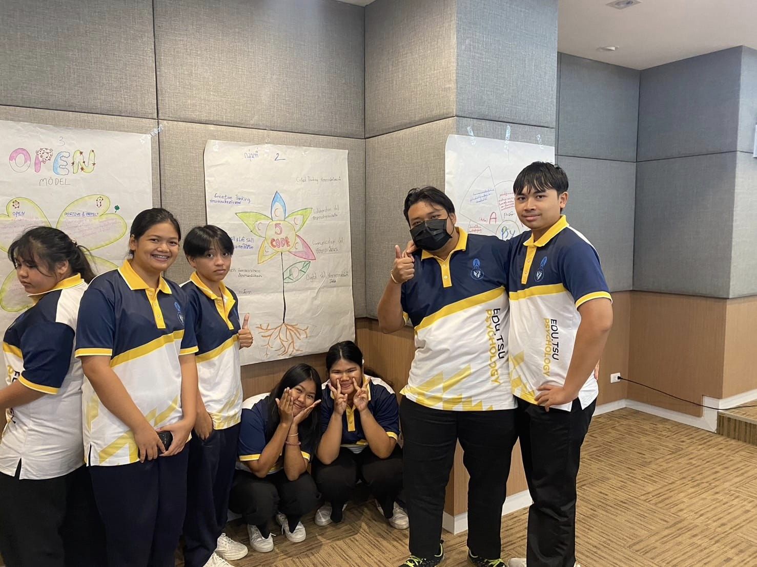 โครงการพัฒนานิสิตเพื่อเสริมสร้างศักยภาพ ในการพัฒนาตนในศตวรรษที่ ๒๑