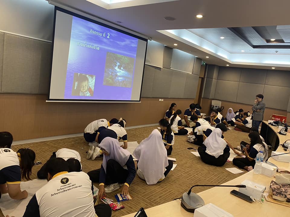 โครงการพัฒนานิสิตเพื่อเสริมสร้างศักยภาพ ในการพัฒนาตนในศตวรรษที่ ๒๑