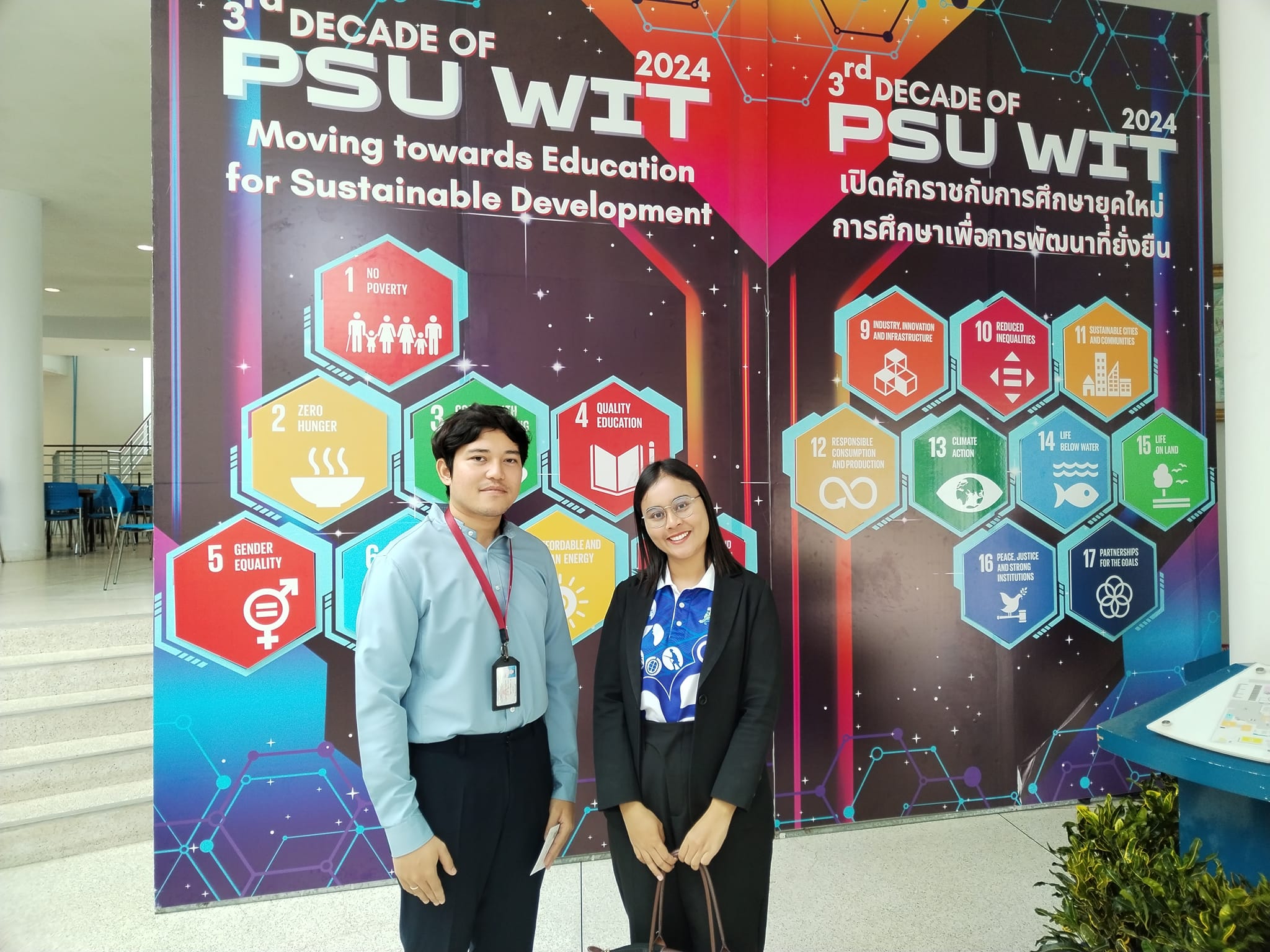 นิสิตสา​ขาการศึกษา​ การประถม​ศึกษา​  ร่วมจัด​แสดง​ผลงาน "เวทีวิชาการ​ มอ.ว.ครั้ง 1"