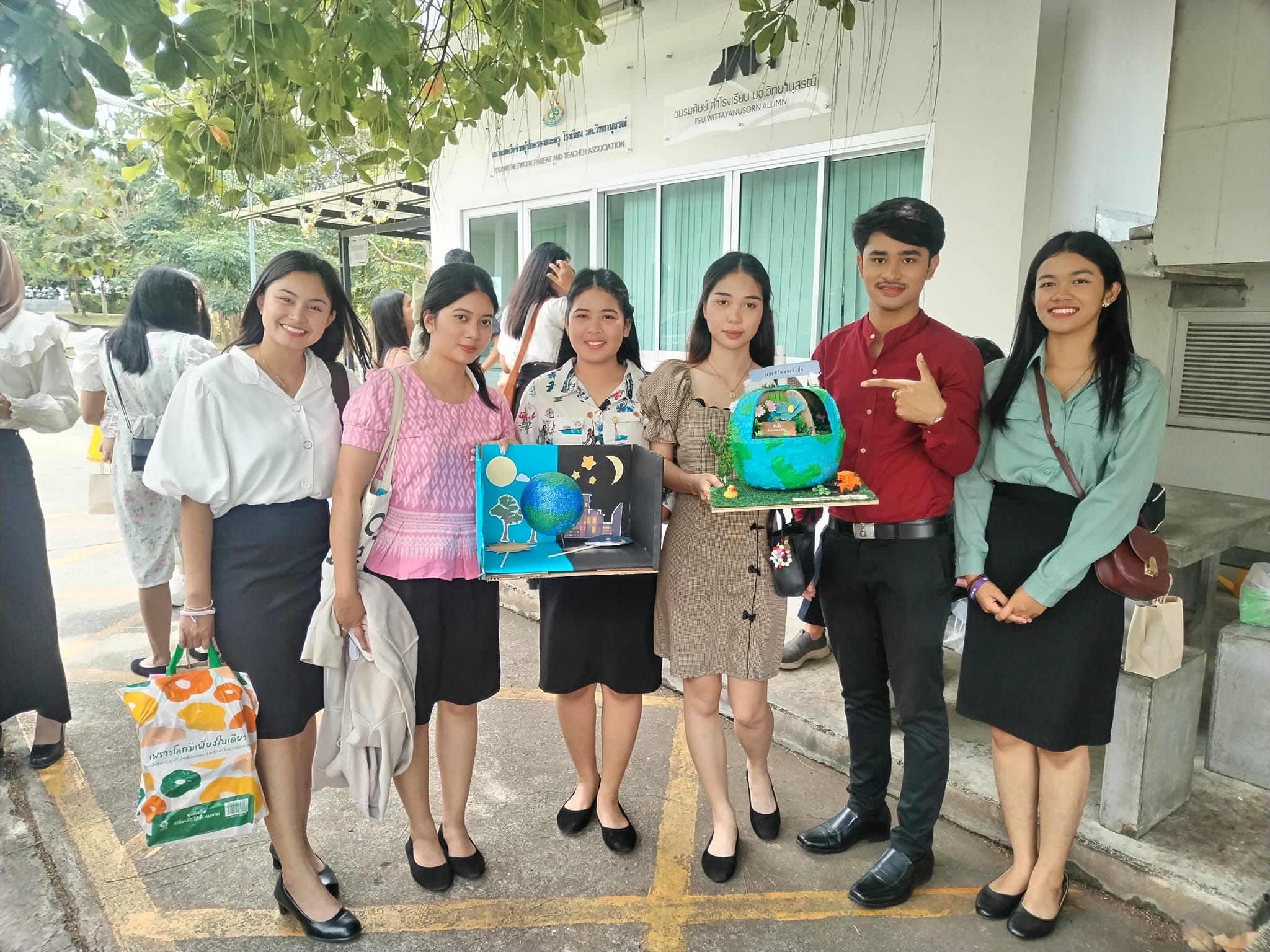 นิสิตสา​ขาการศึกษา​ การประถม​ศึกษา​  ร่วมจัด​แสดง​ผลงาน "เวทีวิชาการ​ มอ.ว.ครั้ง 1"