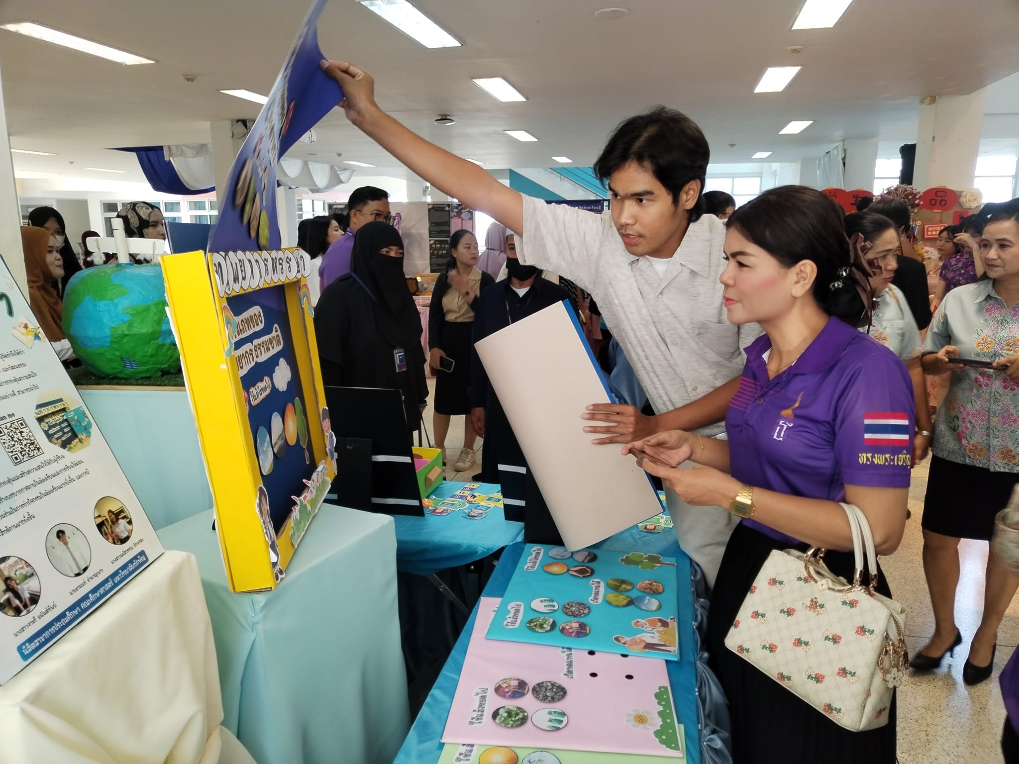 นิสิตสา​ขาการศึกษา​ การประถม​ศึกษา​  ร่วมจัด​แสดง​ผลงาน "เวทีวิชาการ​ มอ.ว.ครั้ง 1"