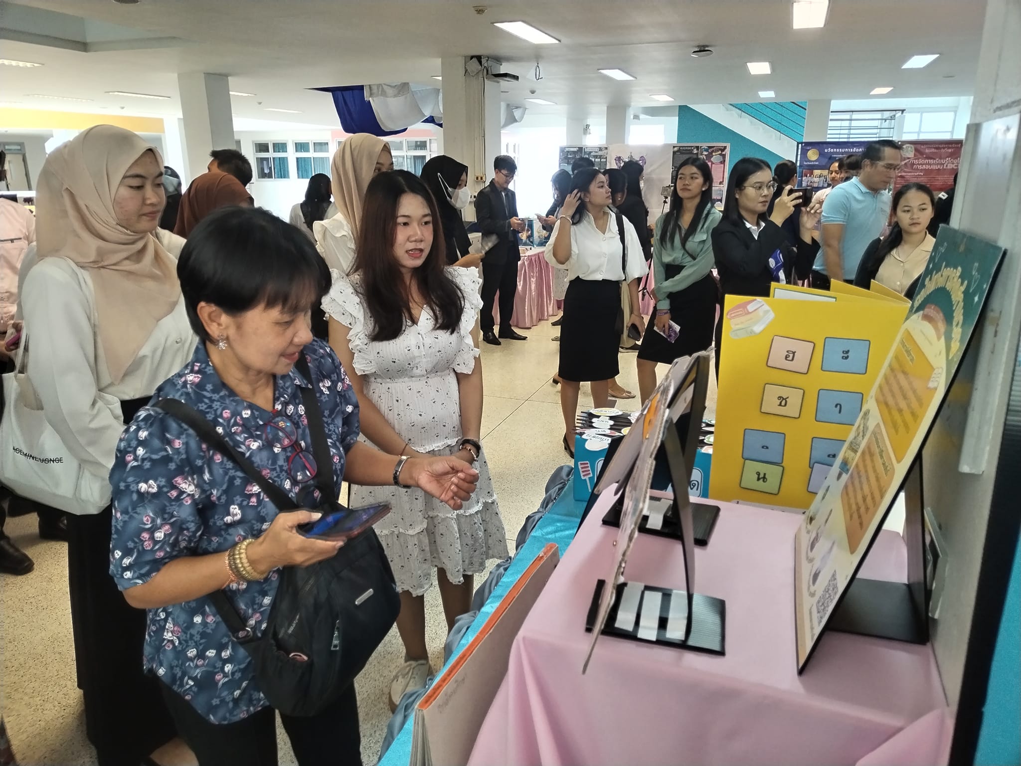 นิสิตสา​ขาการศึกษา​ การประถม​ศึกษา​  ร่วมจัด​แสดง​ผลงาน "เวทีวิชาการ​ มอ.ว.ครั้ง 1"