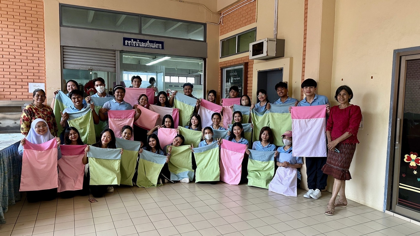 โครงการส่งเสริมทักษะการงานอาชีพ เเละสร้างเจตคติที่ดีต่อนิสิตครู