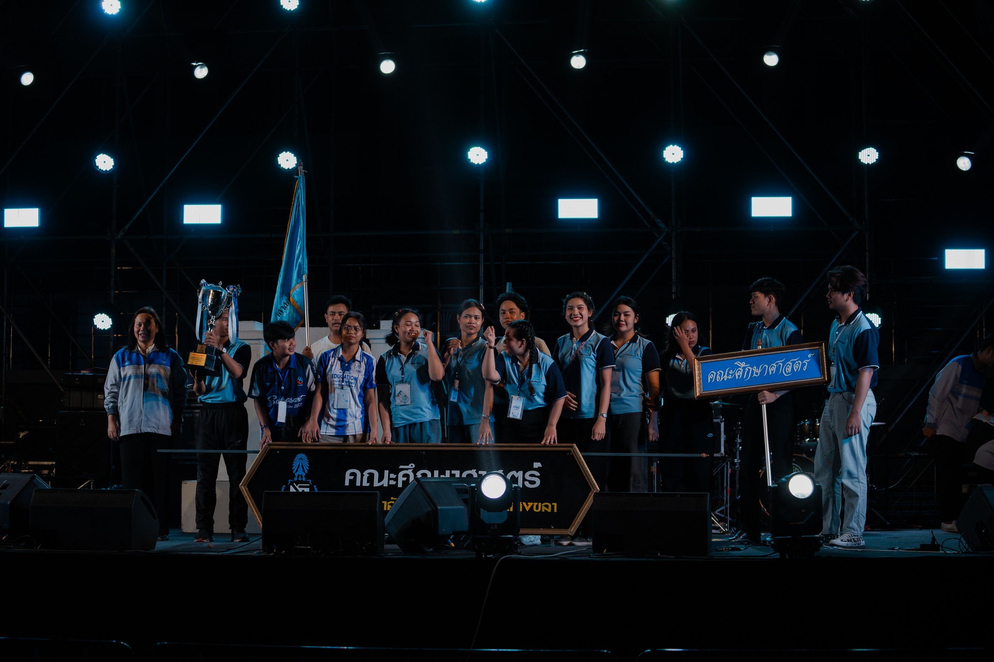 คณะศึกษาศาสตร์ ขอแสดงความยินดีกับผลการแข่งขันจากกีฬาปาริชาตเกมส์ 2024